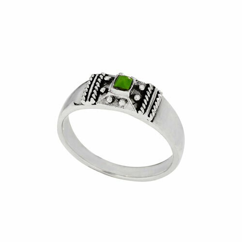 Sterling Silver Square Gaspeite Ring - RTM4288