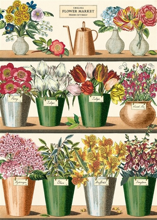 Flower Market Poster  - 20” X 28” - #100