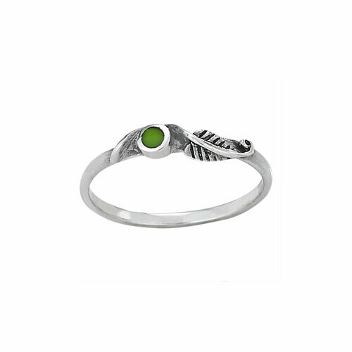 Sterling Silver Gaspeite Leaf Ring - RTM3092