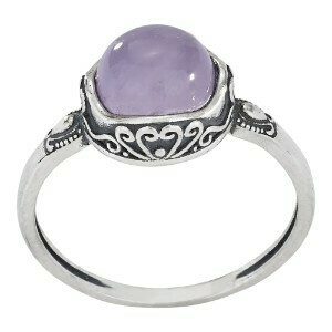 Sterling Silver Lavender Amethyst Ring - RTM3758