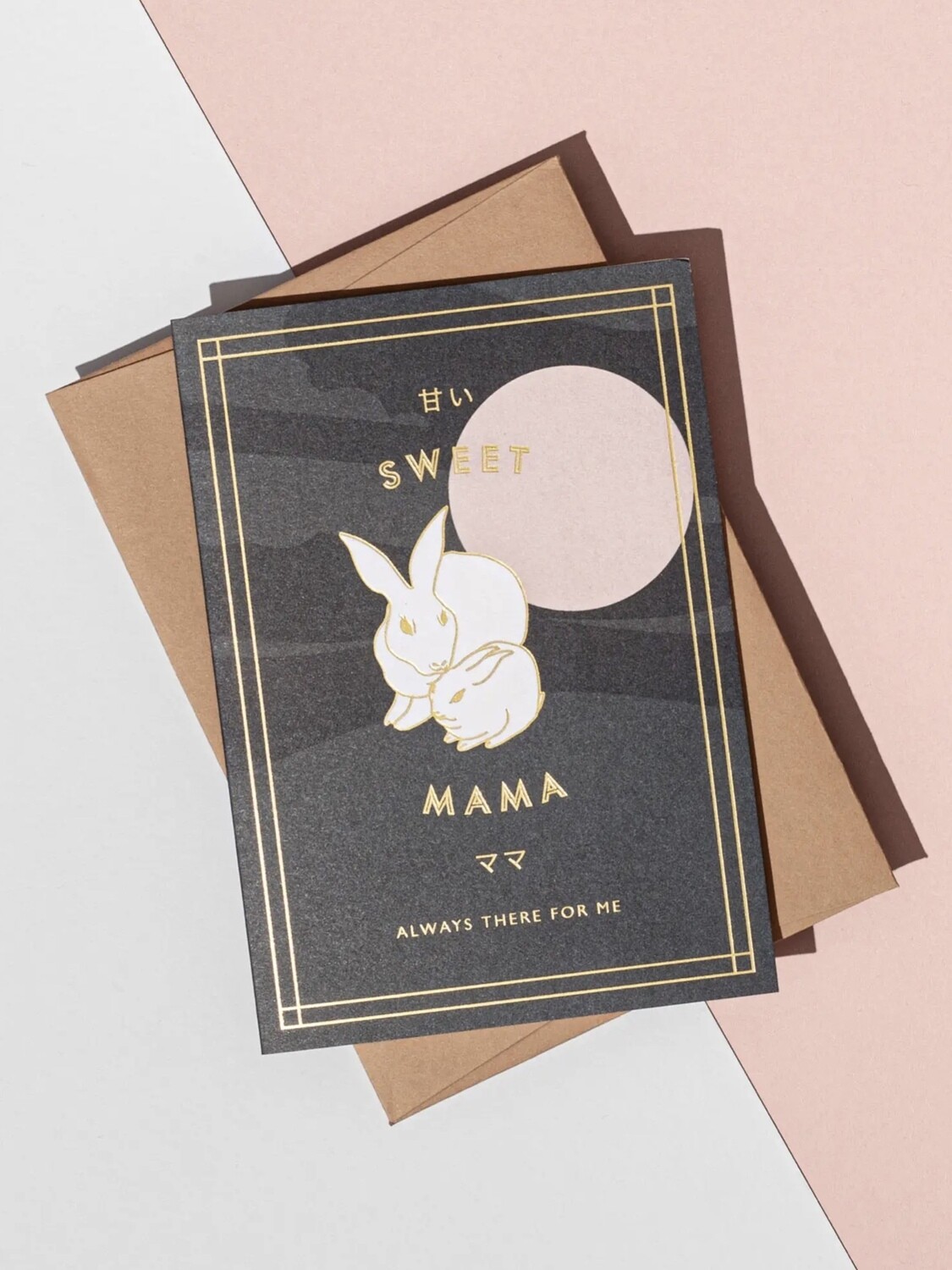 Sweet Mama Rabbit Greeting Card - AL70