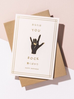 You Rock Greeting Card - AL58 SALE