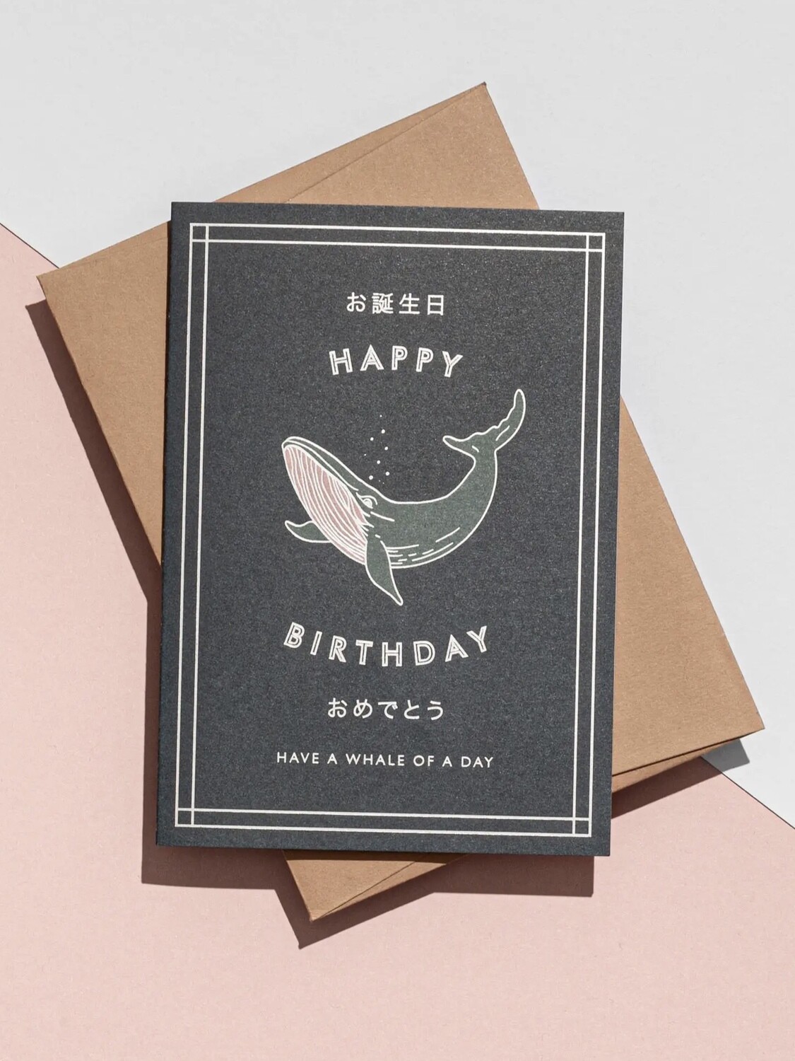 Whale of a Day Happy Birthday Greeting Card - AL74