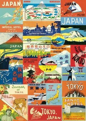 Japan Collage Poster  - 20” X 28” - #421
