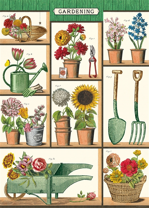 Gardening Poster  - 20” X 28” - #508