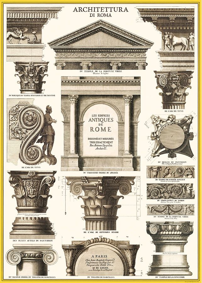 Architecture Poster  - 20” X 28” - #418