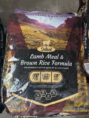 Victor Lamb &amp; Brown Rice 40lb