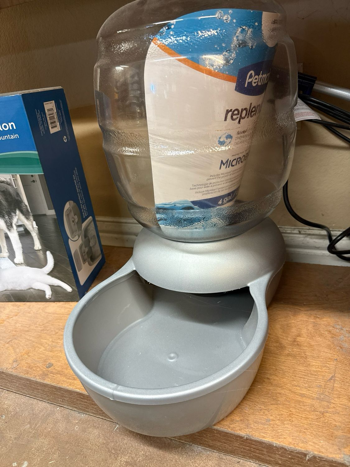 PetSafe Drinkwell Fountain 2Gal