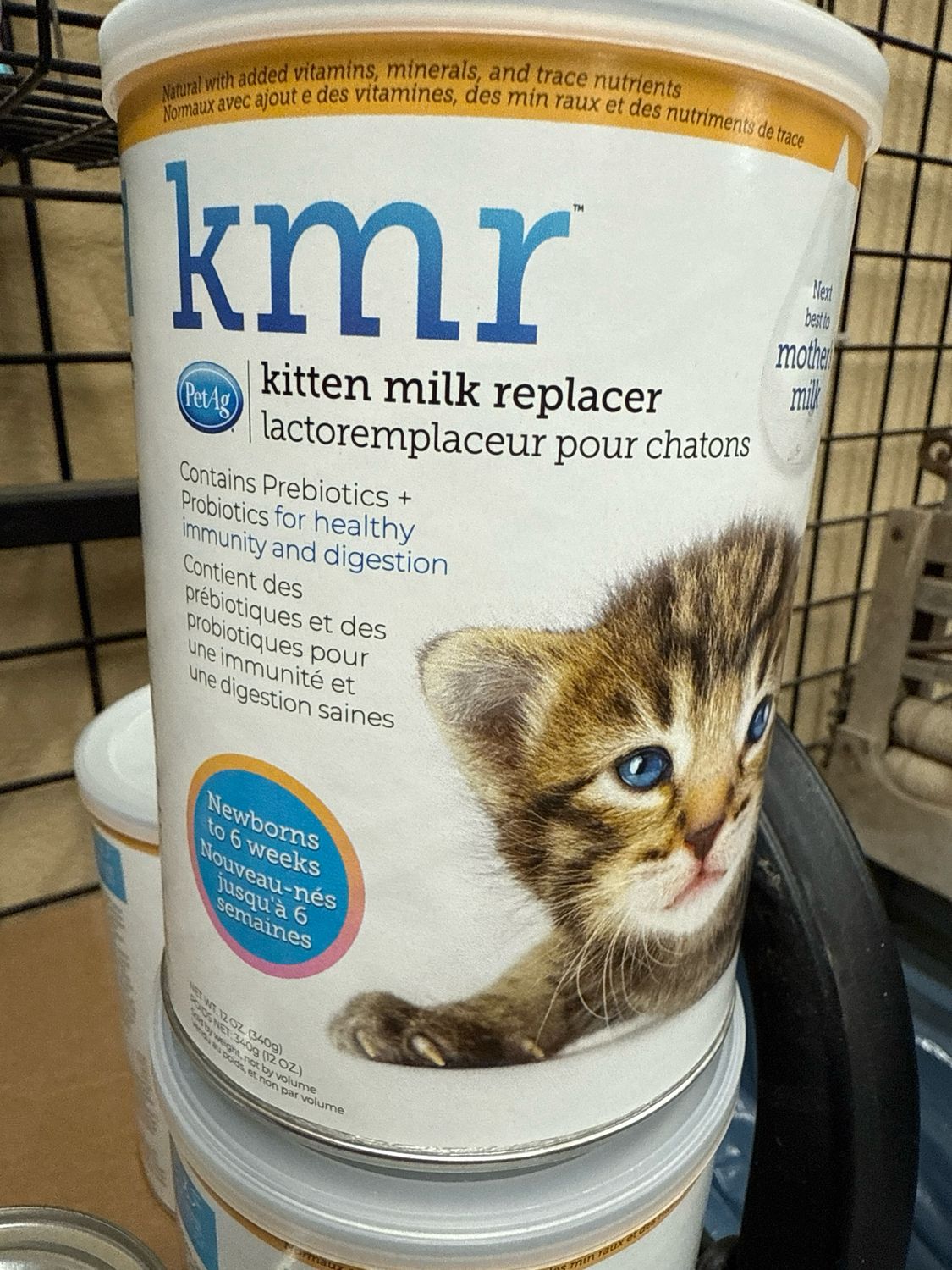 KMR Powder 12oz