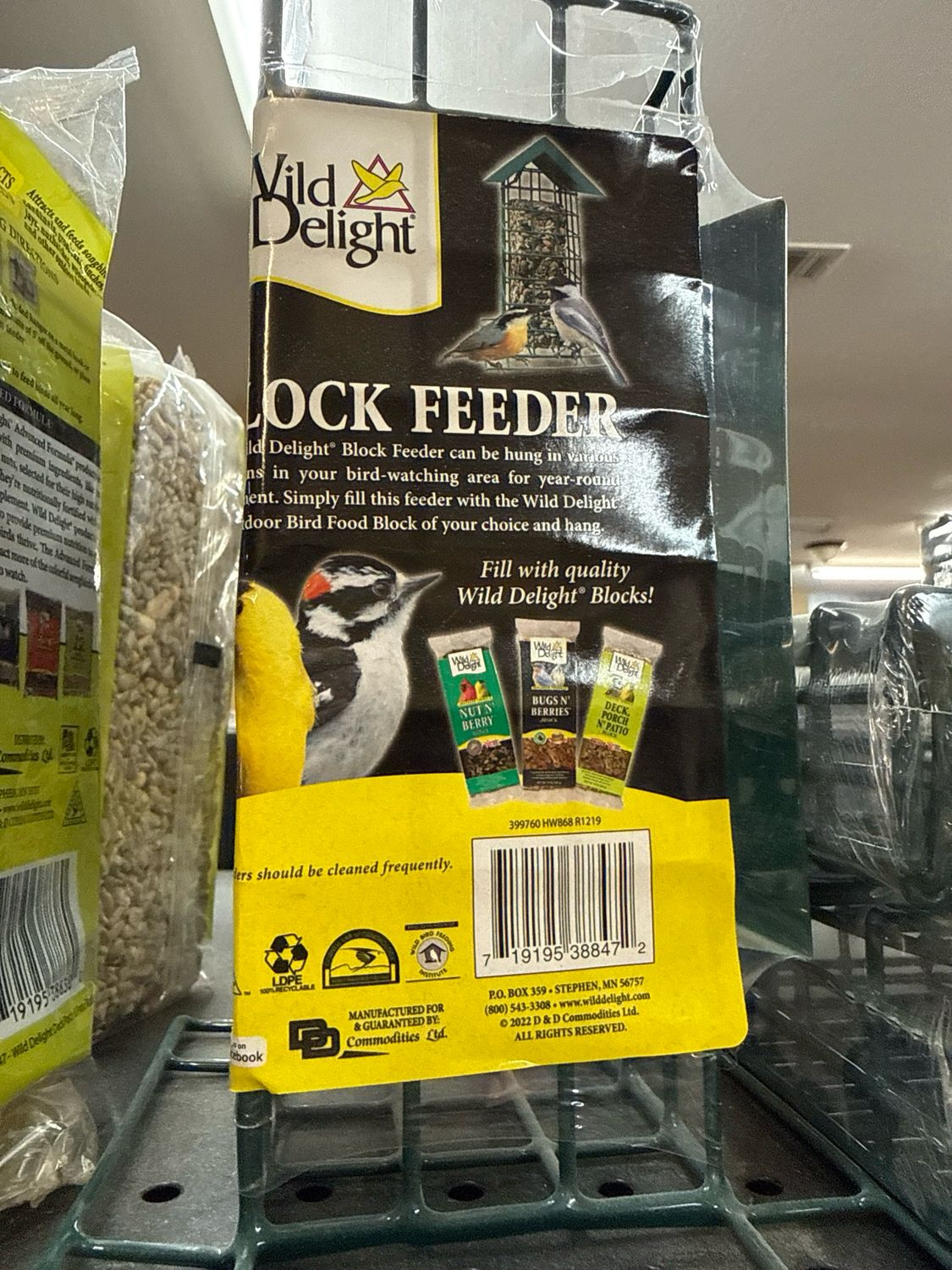 Wild Delight Block Feeder 