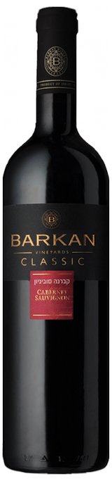 BARKAN CABERNET SAUVIGNON 750ML