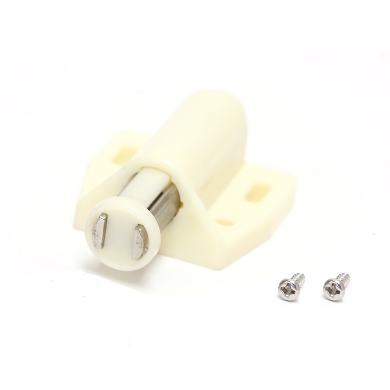 Parts - APS Aquarium Stand Single Magnetic Door Latch