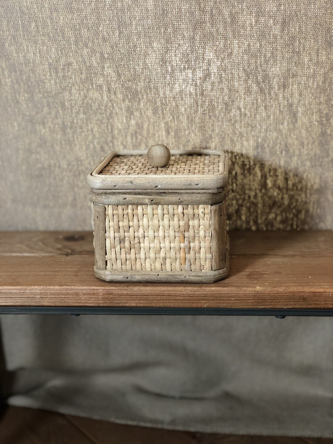 Square Woven Cane Box