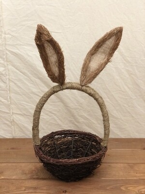 Bunny Basket 16.5"