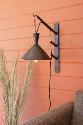 Adjustable Wall Lamp w/Hammered Metal Shade