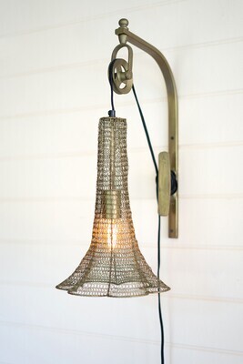 Antique Brass Pulley Wall Lamp w/Wire Brass Shade