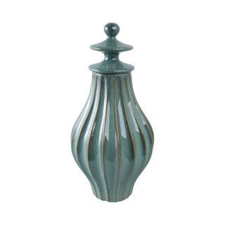 Corvallis Lidded Jar Lg 19&quot;