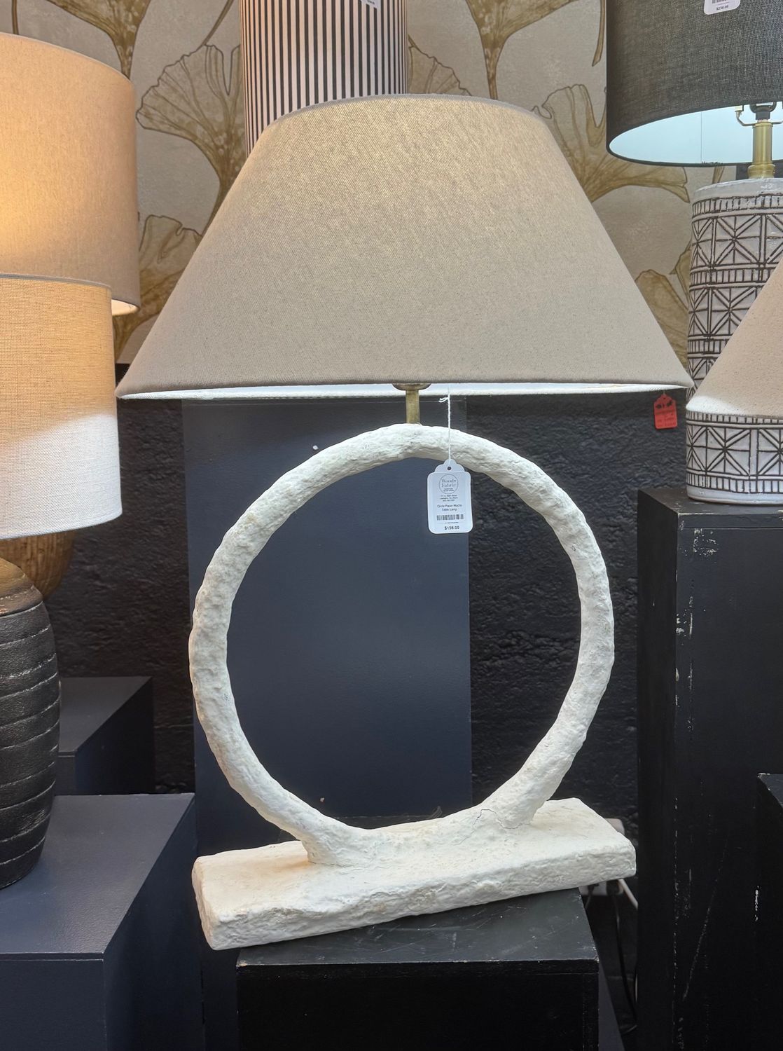 Circle Paper Mache Table Lamp Circle Paper Mache Table Lamp