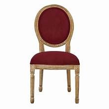 Maxwell Dining Chair - Berry