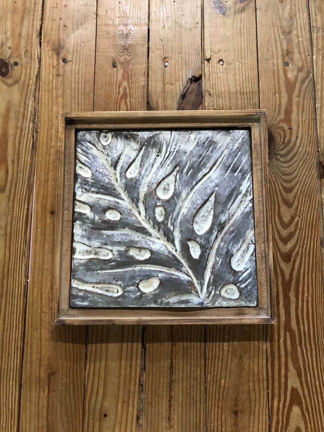 Framed Tropical Pressed Metal Tile II Framed Tropical Pressed Metal Tile II