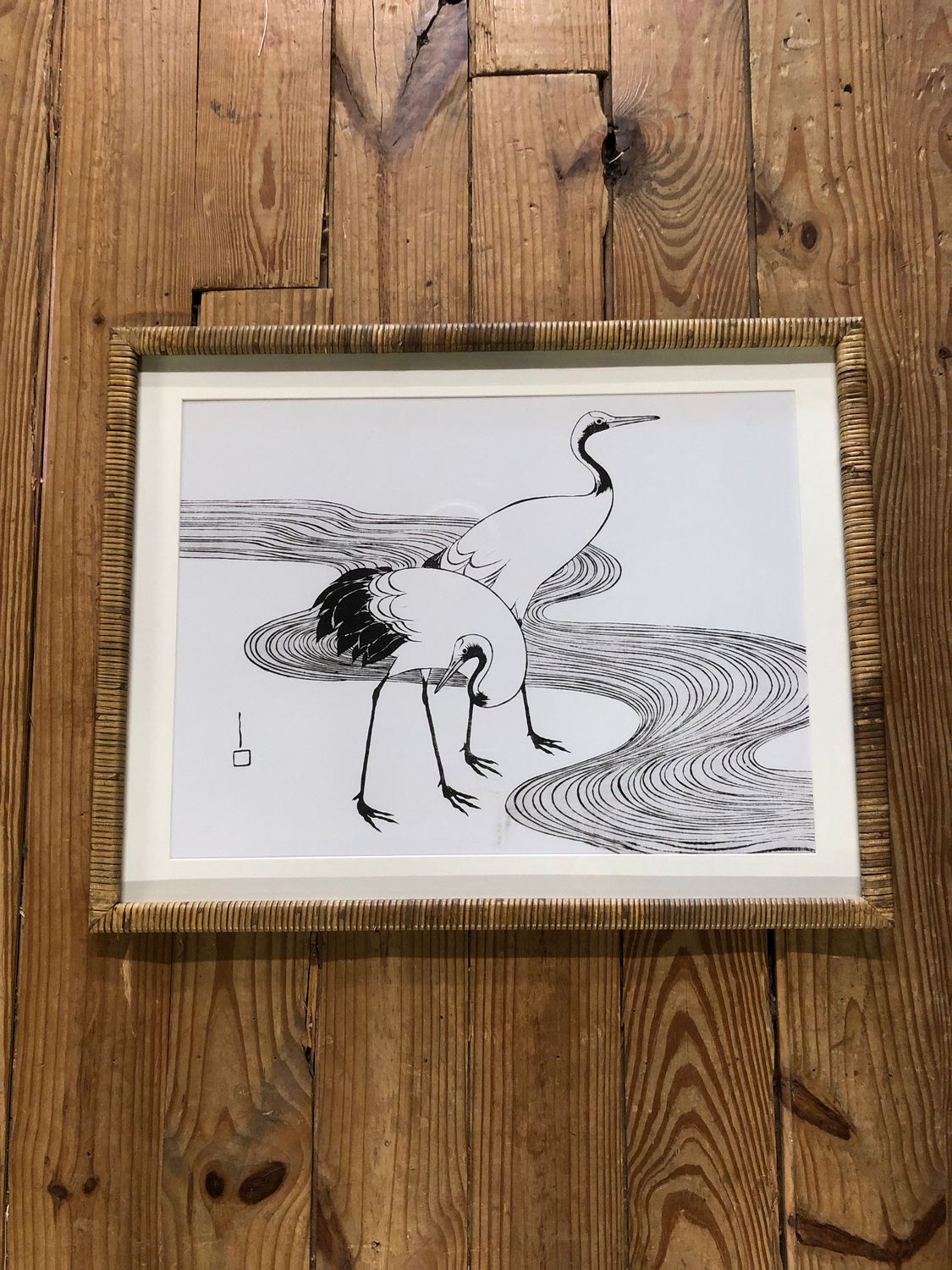 Framed Shore Bird Print Under Glass I