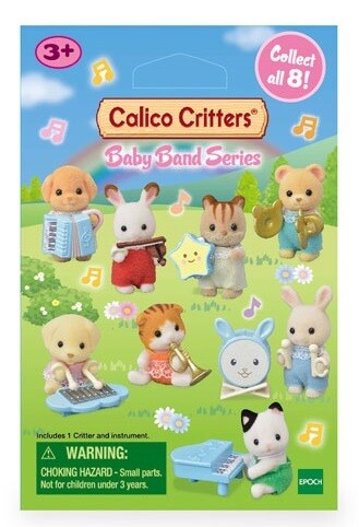 CC Baby Band Series Mystery Bags