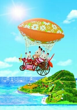 CC Sky Ride Adventure
