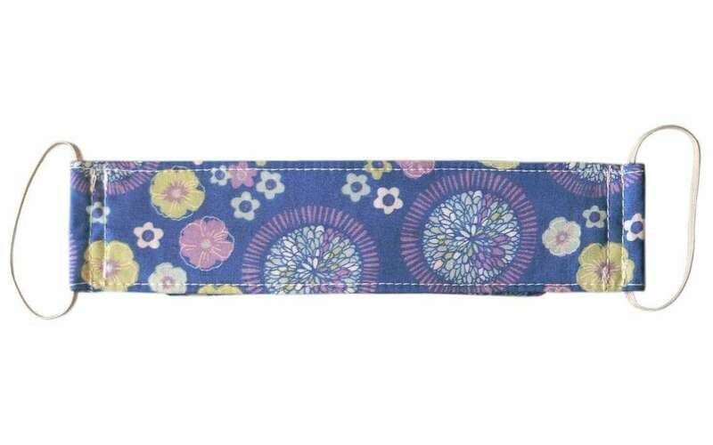 SALE:  Lavender Kaleidoscope Boxed Civvy Face Mask - (orig $16.99)