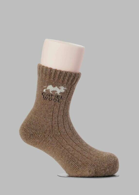 SRB Kids Mongolian Camel Wool Socks 2-3 years (3)