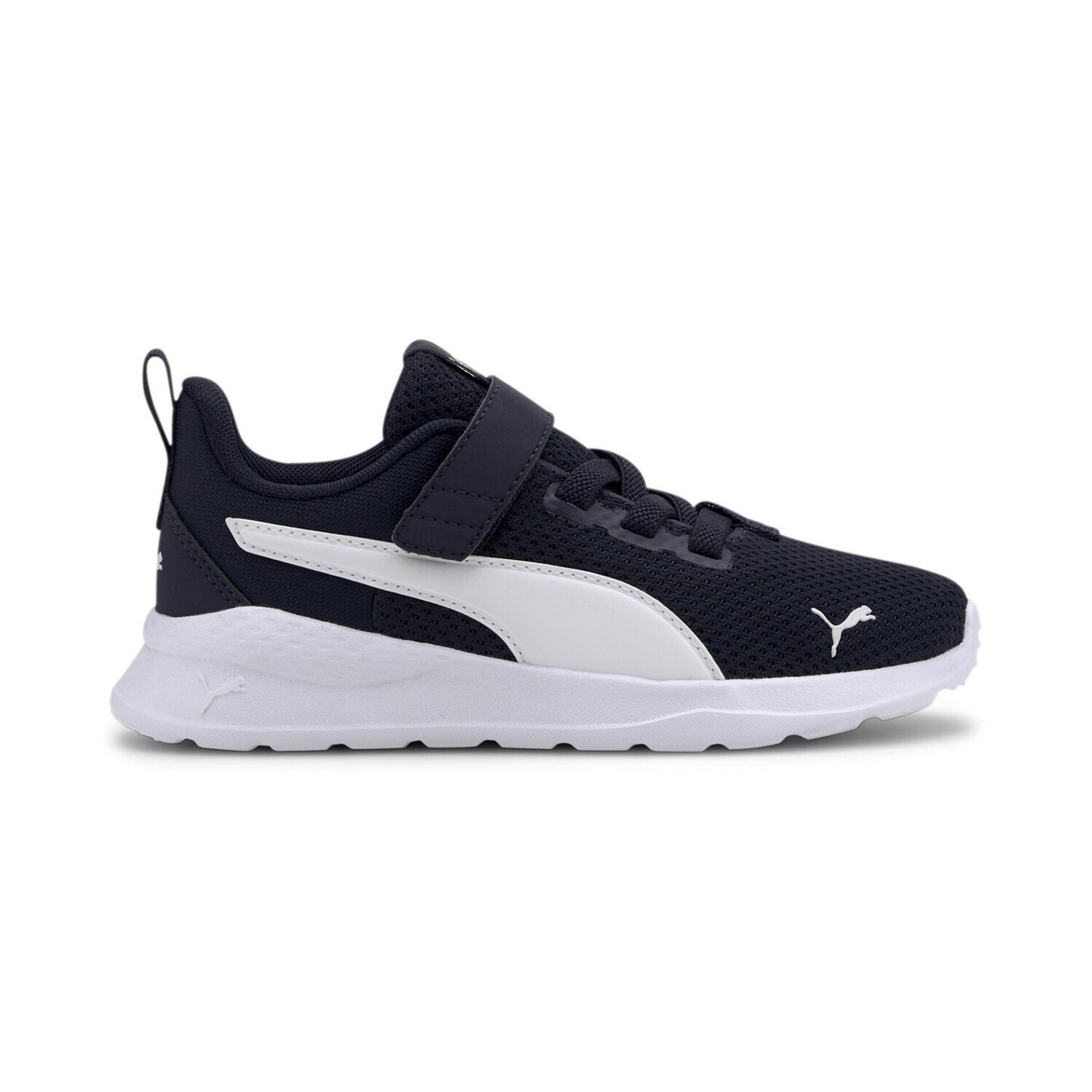 Puma Anzarun Lite AC PS