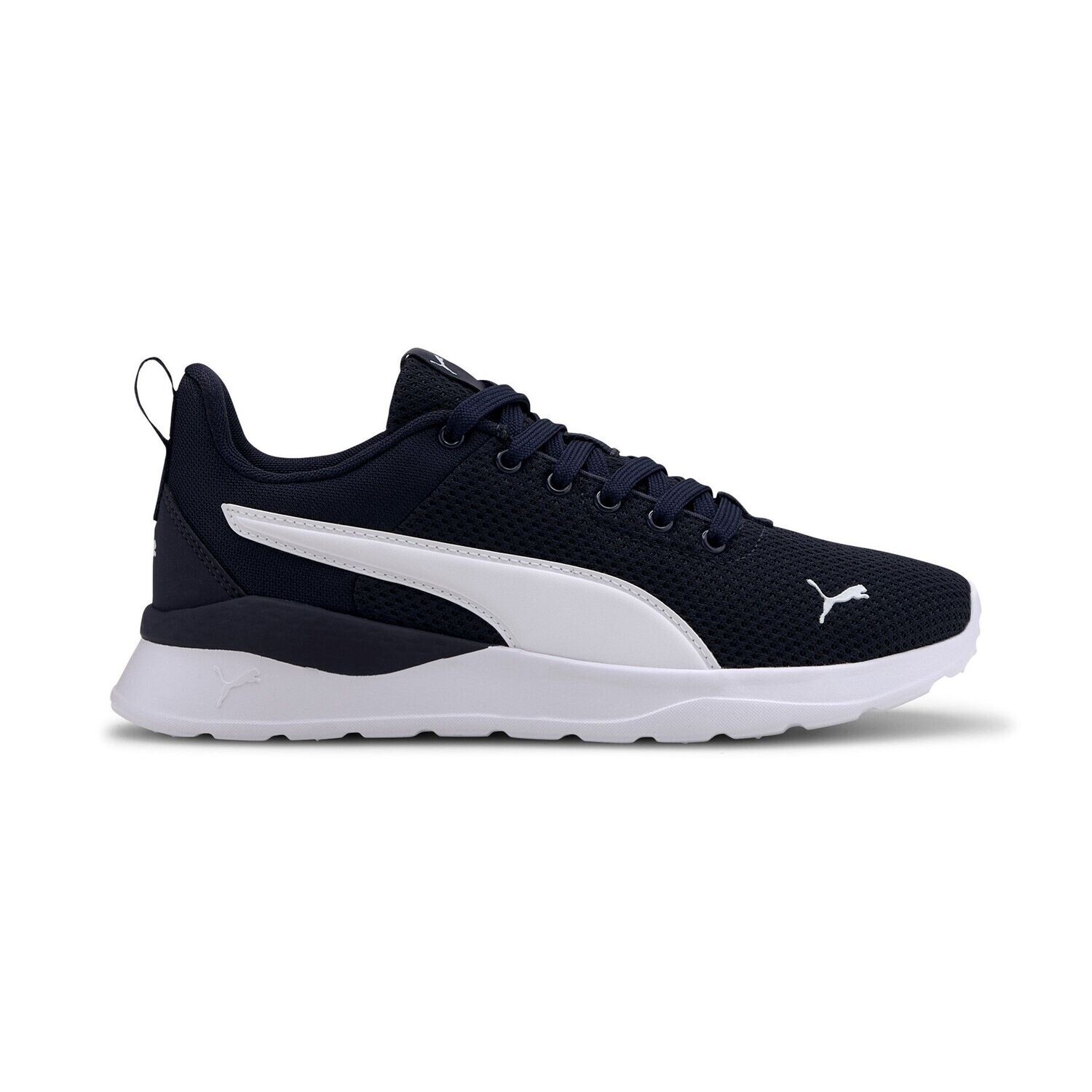 Puma Anzarun Lite JR