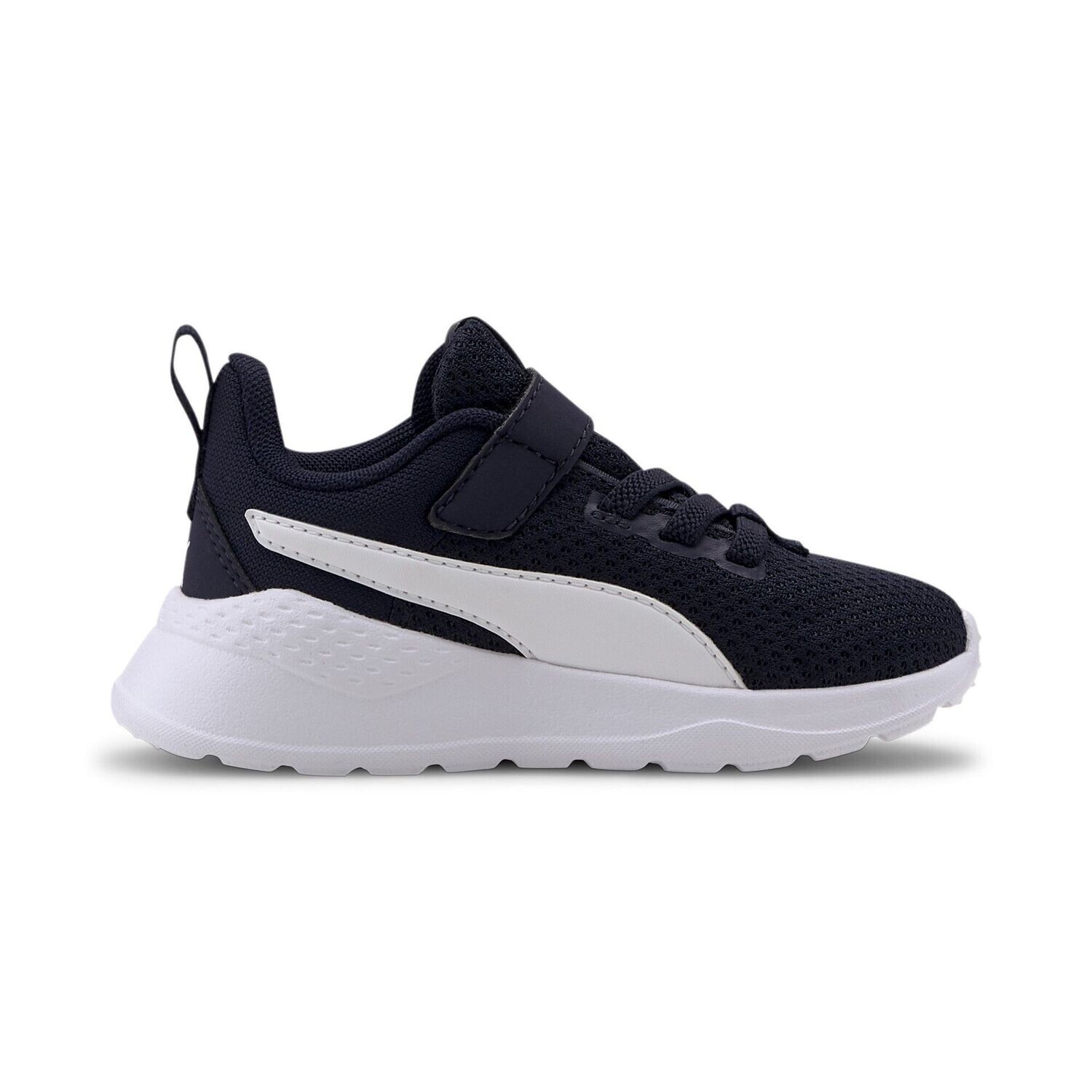 Puma Anzarun Lite AC Inf