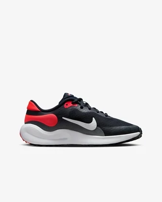 Nike Revolution 7 (GS)
