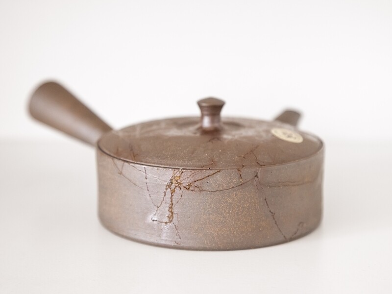 Kyusu "Sekiryū" I