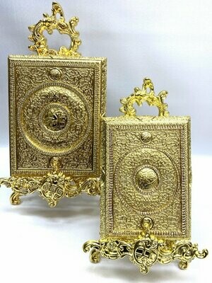 Koran-Box Gold Quran Allah Aufbewahrungsbox