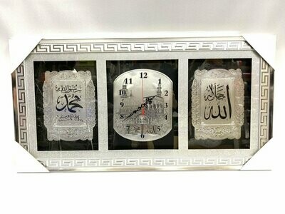 Islamisch Wandbild Uhr