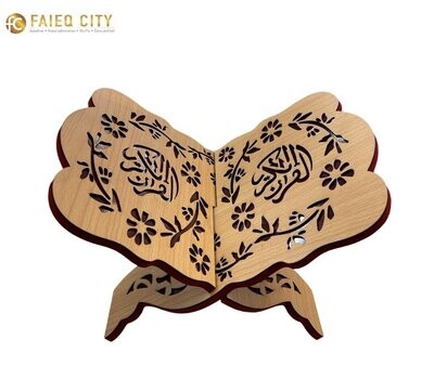 Koran Halter Ständer Rihal Quran Holz mit Beschriftung