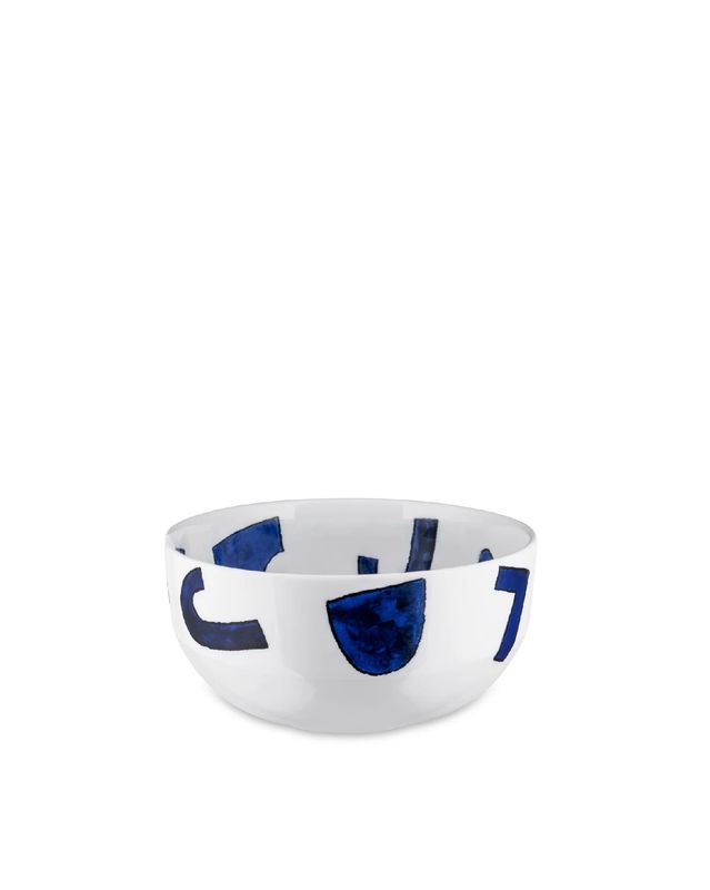 Alessi Itsumo Yunoki insalatiera 20 cm
