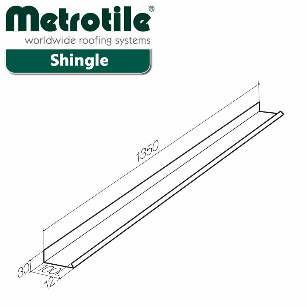 Couloir de rive pour METROTILE SLIDE / SHINGLE (Prix et commande par mètre  linéaire)