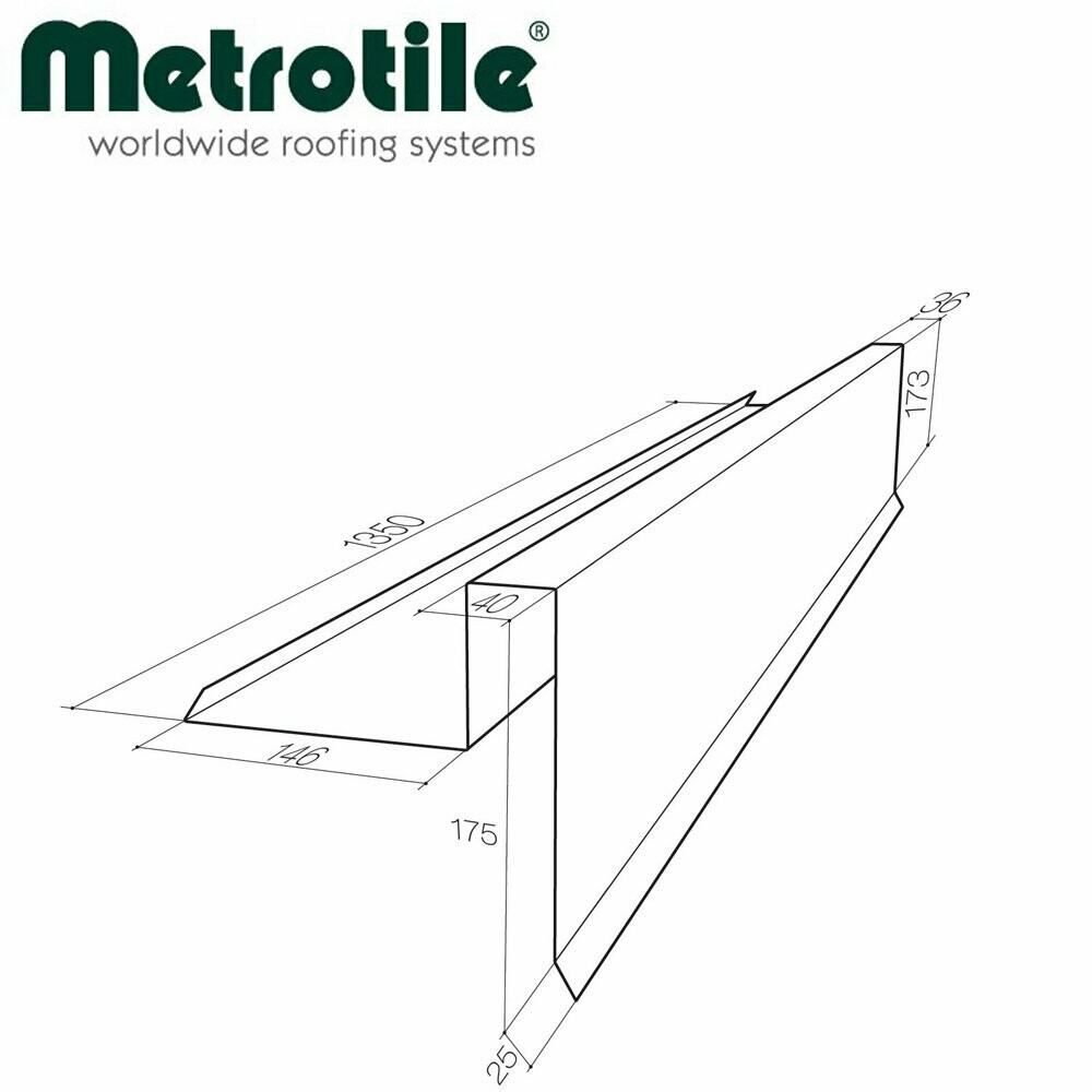 Bande de rive couloir DRoit pour METROTILE ROMANA (Prix et commande par mètre linéaire) Bande de rive couloir DRoit pour METROTILE ROMANA (Prix et commande par mètre linéaire)
