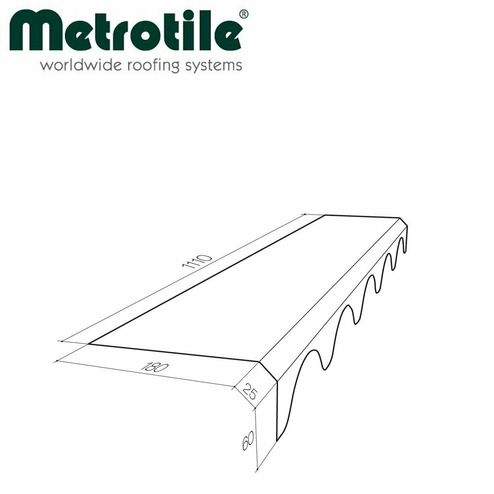 Bavette de faîtage pour METROTILE ROMANA (Prix et commande par mètre linéaire) Bavette de faîtage pour METROTILE ROMANA (Prix et commande par mètre linéaire)