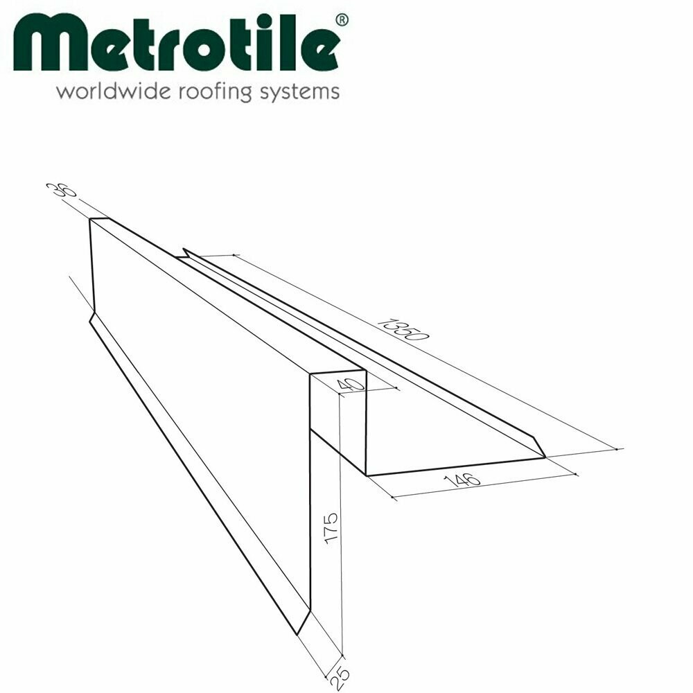 Bande de rive couloir GAuche pour METROTILE ROMANA (Prix et commande par mètre linéaire) Bande de rive couloir GAuche pour METROTILE ROMANA (Prix et commande par mètre linéaire)