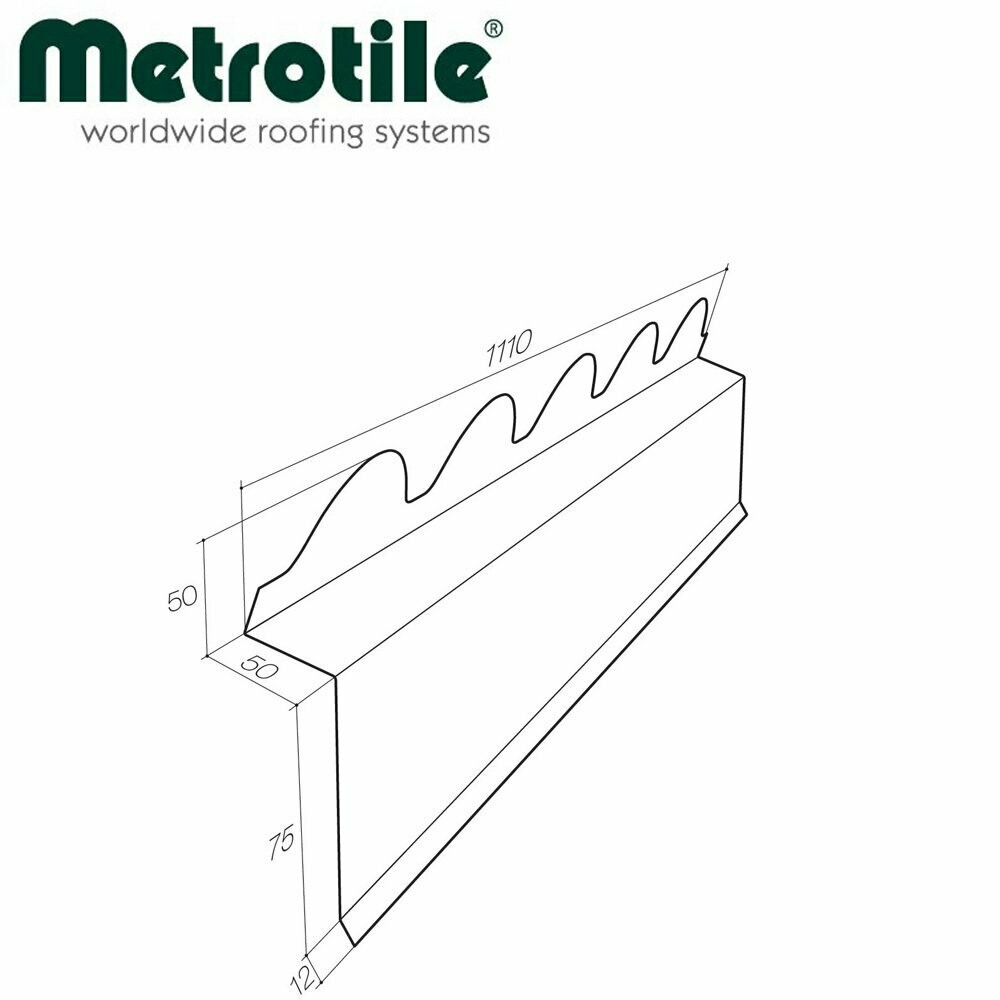 Bande d'égout (pied de versant) pour METROTILE ROMANA (Prix et commande par mètre linéaire) Bande d'égout (pied de versant) pour METROTILE ROMANA (Prix et commande par mètre linéaire)