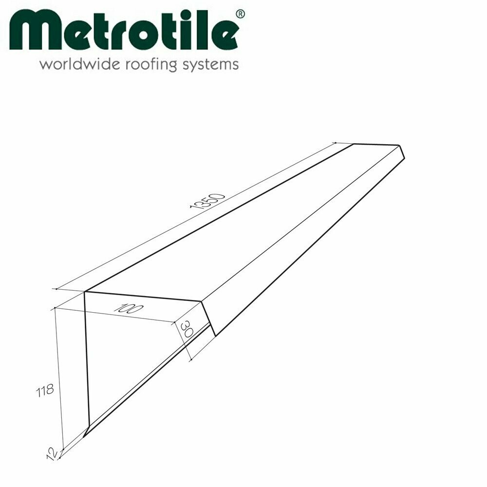 Bande de rive universelle pour METROTILE ROMANA (Prix et commande par mètre linéaire) Bande de rive universelle pour METROTILE ROMANA (Prix et commande par mètre linéaire)