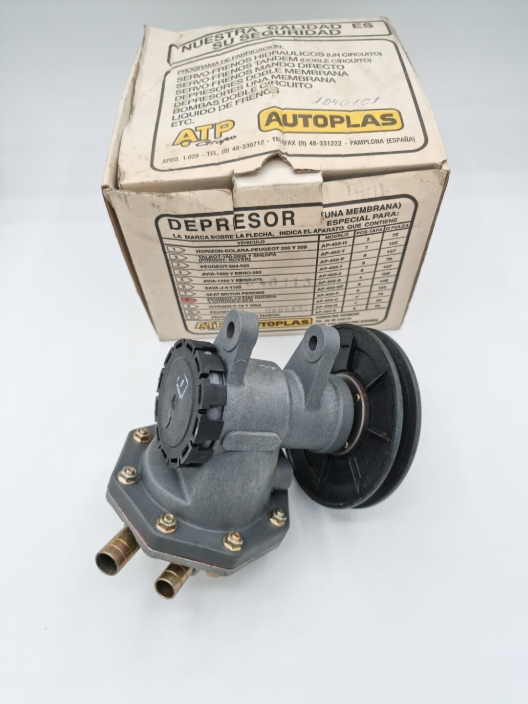 Depresor freno PEUGEOT J-5.FIAT DUCATO.CITROEN C25 (autoplas)