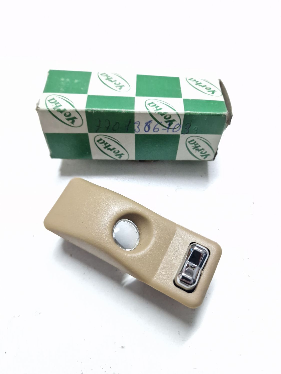 Plafon interior RENAULT 9. RENAULT 20. RENAULT 30. RENAULT FUEGO. ESPACE... Plafon interior RENAULT 9. RENAULT 20. RENAULT 30. RENAULT FUEGO. ESPACE...