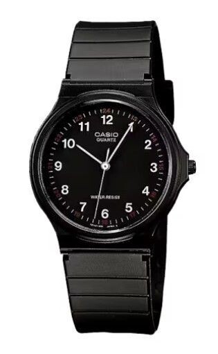 Herrenuhr Casio