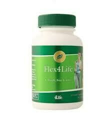 Transfer Factor Flex