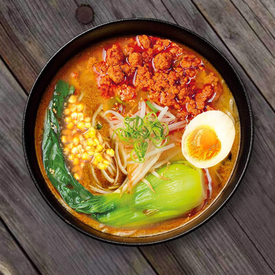 Tantan Men