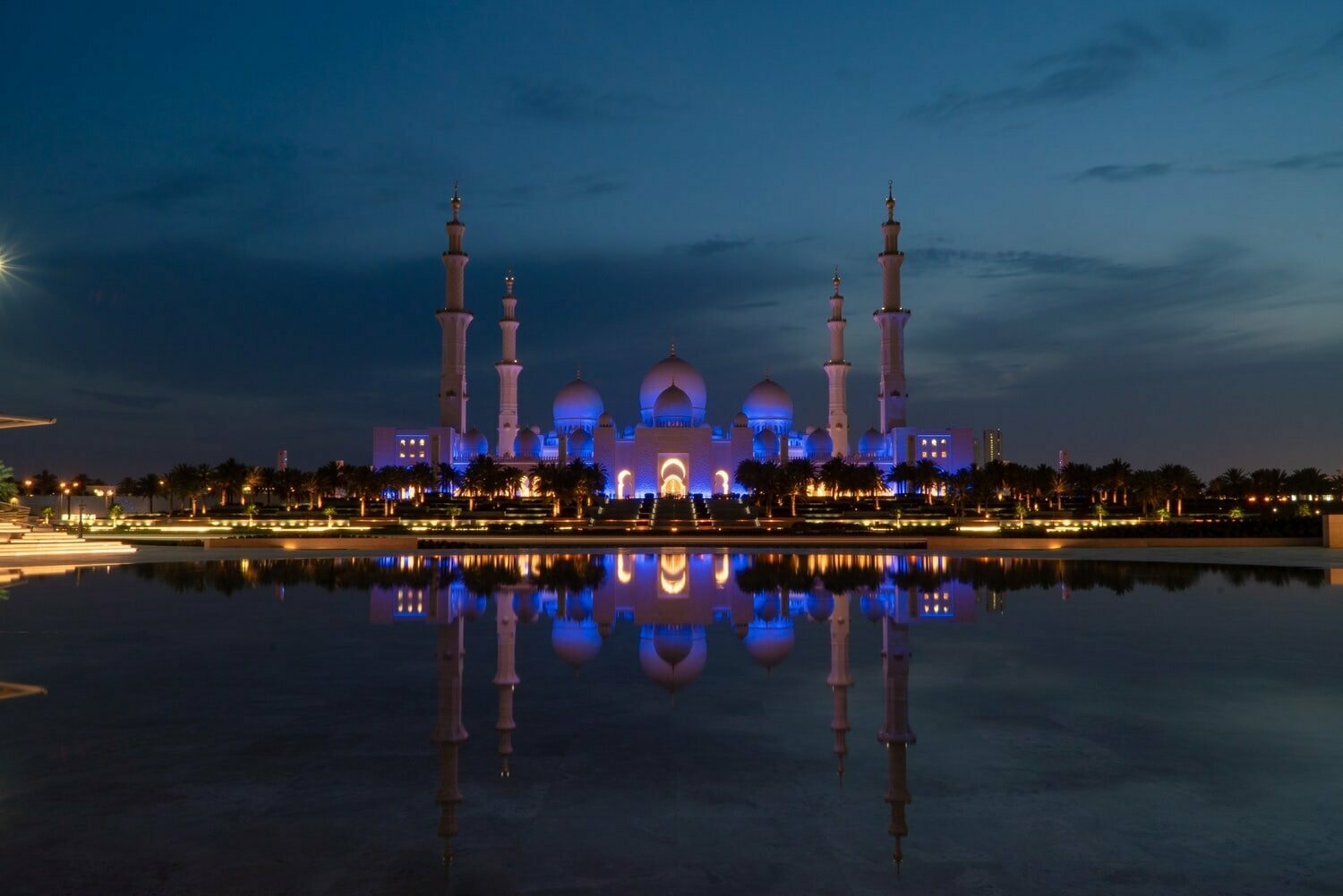 Abu Dhabi Summer Internship (Includes Accomodation)